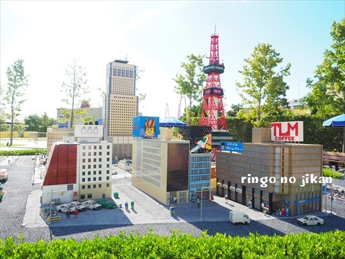 f:id:ringo_co:20190916234459j:plain