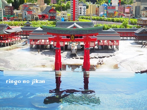 f:id:ringo_co:20190916234501j:plain