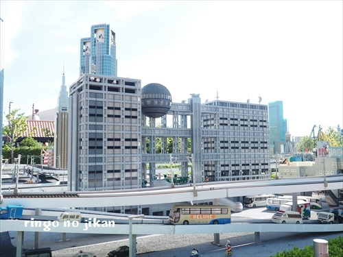 f:id:ringo_co:20190916234504j:plain