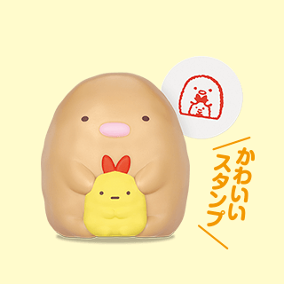 f:id:ringo_co:20190923223814p:plain