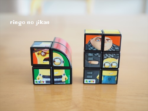 f:id:ringo_co:20190923223849j:plain