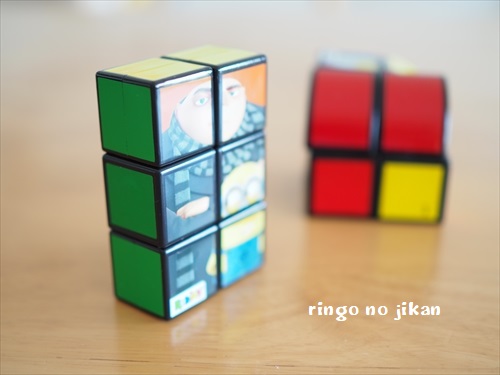f:id:ringo_co:20190923223919j:plain