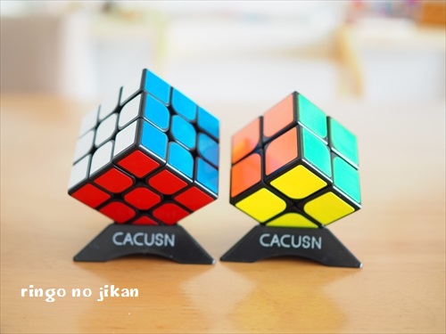 f:id:ringo_co:20190923223942j:plain