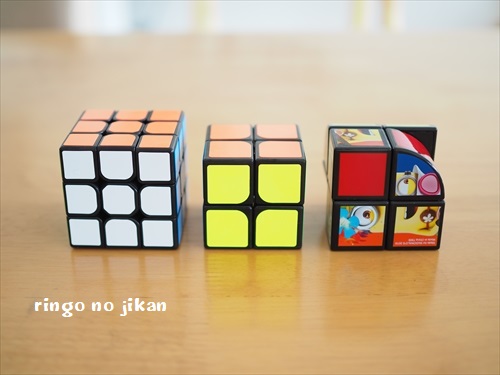 f:id:ringo_co:20190923224007j:plain