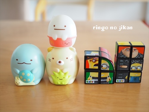 f:id:ringo_co:20190923224056j:plain