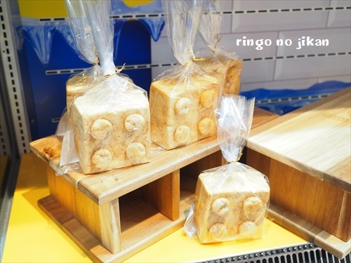 f:id:ringo_co:20190924112513j:plain f:id:ringo_co:20190924112513j:plain