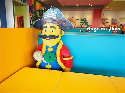 f:id:ringo_co:20190924112901j:plain f:id:ringo_co:20190924112901j:plain