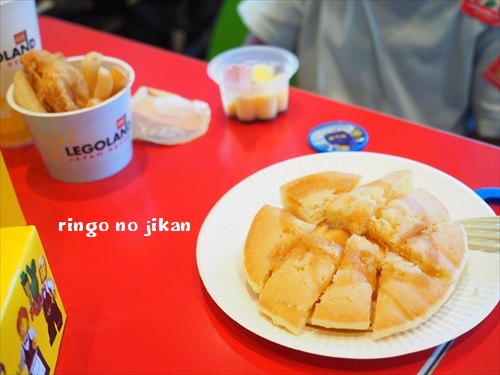 f:id:ringo_co:20190924112910j:plain f:id:ringo_co:20190924112910j:plain