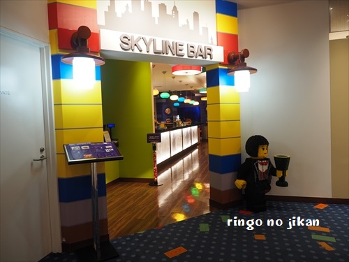 f:id:ringo_co:20190924115927j:plain f:id:ringo_co:20190924115927j:plain