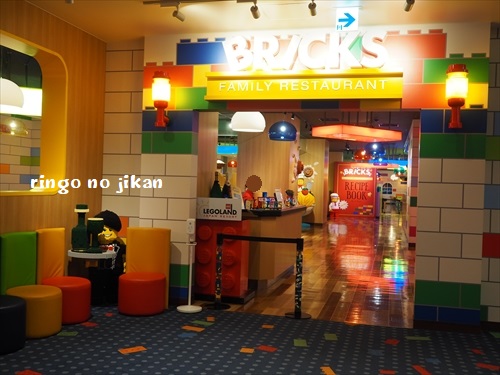 f:id:ringo_co:20190924160013j:plain f:id:ringo_co:20190924160013j:plain