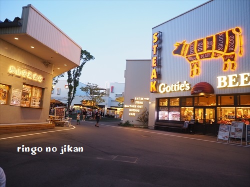 f:id:ringo_co:20190924160951j:plain f:id:ringo_co:20190924160951j:plain