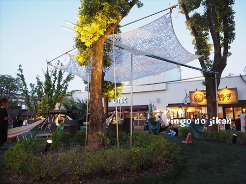 f:id:ringo_co:20190924161057j:plain f:id:ringo_co:20190924161057j:plain
