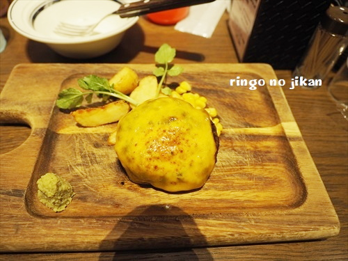 f:id:ringo_co:20190924161506j:plain f:id:ringo_co:20190924161506j:plain