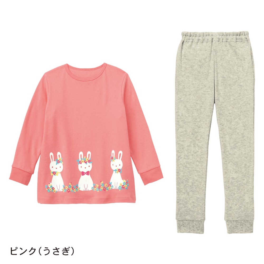 f:id:ringo_co:20190926232640j:plain f:id:ringo_co:20190926232640j:plain