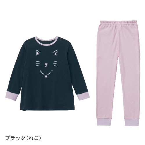 f:id:ringo_co:20190926232645j:plain f:id:ringo_co:20190926232645j:plain