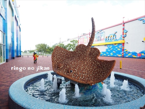 f:id:ringo_co:20190927234639j:plain