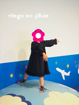 f:id:ringo_co:20191014230251j:plain