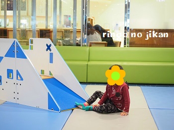 f:id:ringo_co:20191014230754j:plain