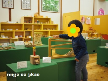 f:id:ringo_co:20191014233329p:plain