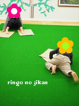 f:id:ringo_co:20191014234110j:plain
