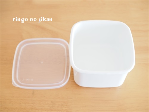 f:id:ringo_co:20191017125512j:plain
