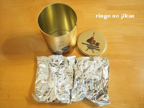 f:id:ringo_co:20191022235313j:plain