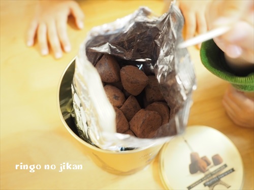 f:id:ringo_co:20191022235339j:plain
