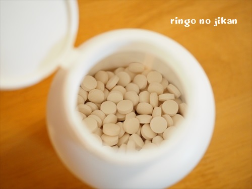f:id:ringo_co:20191023003418j:plain