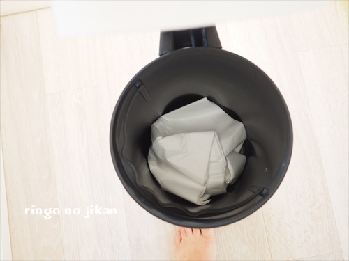f:id:ringo_co:20191024105018j:plain f:id:ringo_co:20191024105018j:plain