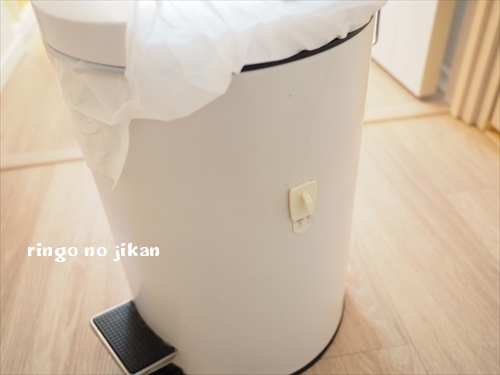 f:id:ringo_co:20191024105144j:plain f:id:ringo_co:20191024105144j:plain