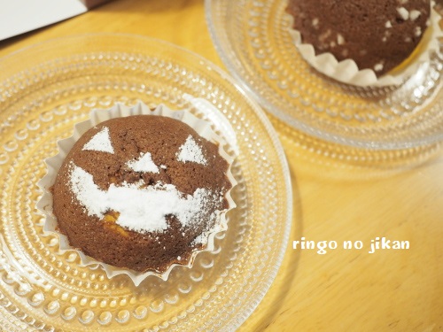f:id:ringo_co:20191030111339j:plain f:id:ringo_co:20191030111339j:plain