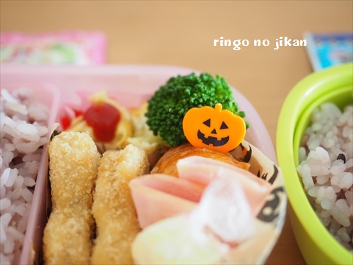 f:id:ringo_co:20191102232042j:plain f:id:ringo_co:20191102232042j:plain