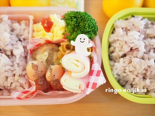 f:id:ringo_co:20191102232111j:plain f:id:ringo_co:20191102232111j:plain