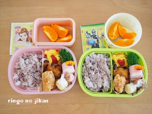f:id:ringo_co:20191102232205j:plain f:id:ringo_co:20191102232205j:plain