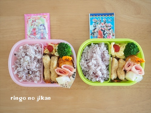 f:id:ringo_co:20191102232207j:plain f:id:ringo_co:20191102232207j:plain