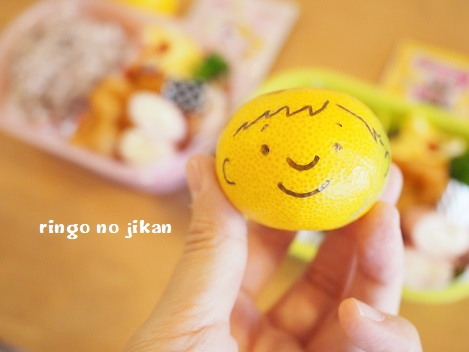 f:id:ringo_co:20191102232422j:plain f:id:ringo_co:20191102232422j:plain