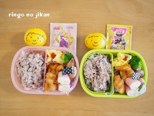 f:id:ringo_co:20191102232617j:plain f:id:ringo_co:20191102232617j:plain
