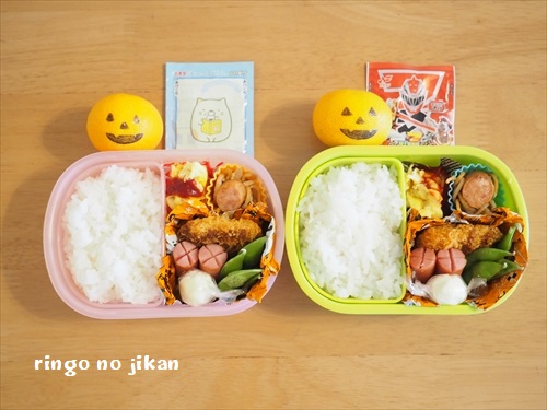 f:id:ringo_co:20191102232711j:plain f:id:ringo_co:20191102232711j:plain