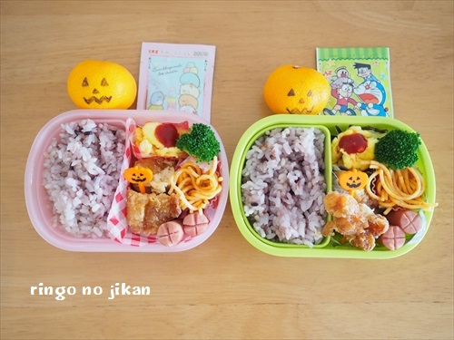 f:id:ringo_co:20191102232724j:plain f:id:ringo_co:20191102232724j:plain