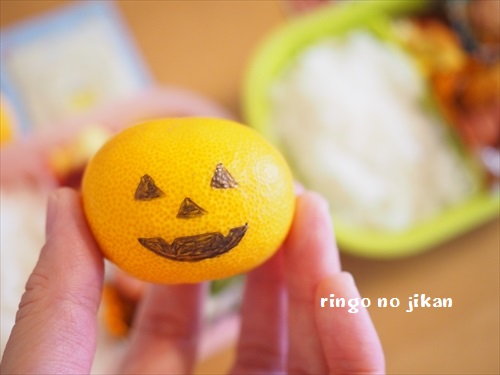 f:id:ringo_co:20191102232734j:plain f:id:ringo_co:20191102232734j:plain
