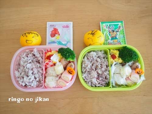 f:id:ringo_co:20191102232805j:plain f:id:ringo_co:20191102232805j:plain