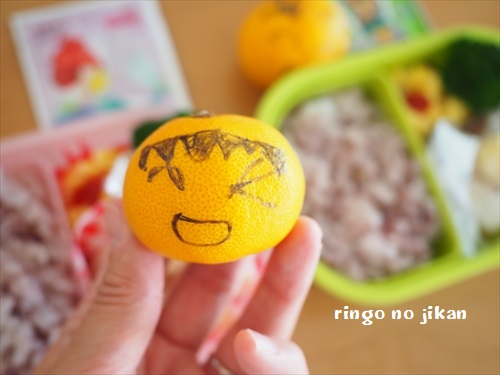 f:id:ringo_co:20191102232817j:plain f:id:ringo_co:20191102232817j:plain