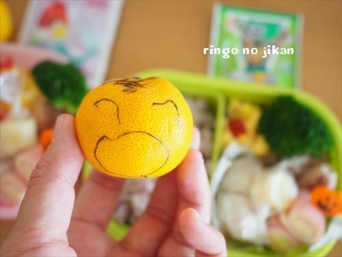 f:id:ringo_co:20191102232822j:plain f:id:ringo_co:20191102232822j:plain