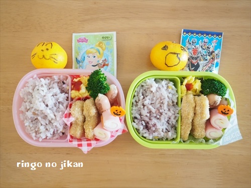 f:id:ringo_co:20191102232835j:plain f:id:ringo_co:20191102232835j:plain