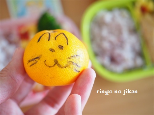 f:id:ringo_co:20191102232838j:plain f:id:ringo_co:20191102232838j:plain