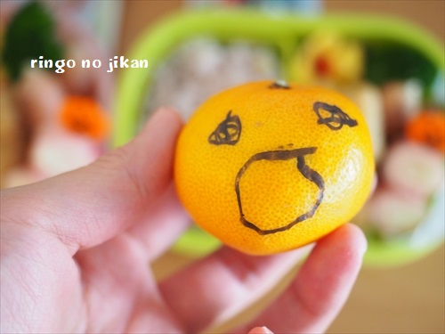 f:id:ringo_co:20191102232840j:plain f:id:ringo_co:20191102232840j:plain
