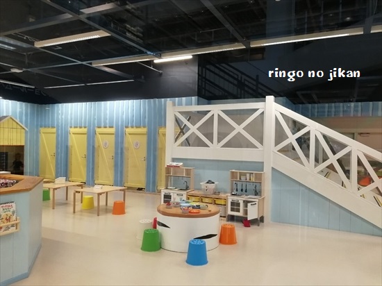 f:id:ringo_co:20191109001807j:plain f:id:ringo_co:20191109001807j:plain