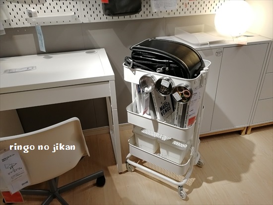 f:id:ringo_co:20191109002327j:plain f:id:ringo_co:20191109002327j:plain