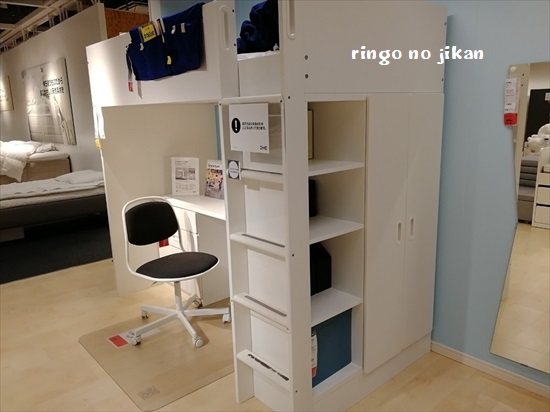 f:id:ringo_co:20191109002531j:plain f:id:ringo_co:20191109002531j:plain