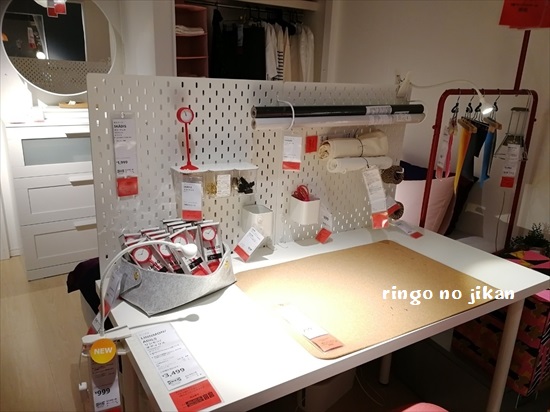 f:id:ringo_co:20191109003542j:plain f:id:ringo_co:20191109003542j:plain